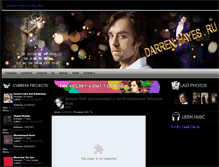 Tablet Screenshot of darrenhayes.ru